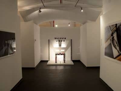 USINA DEL ARTE. Premio Itau Artes Visuales 2013/14